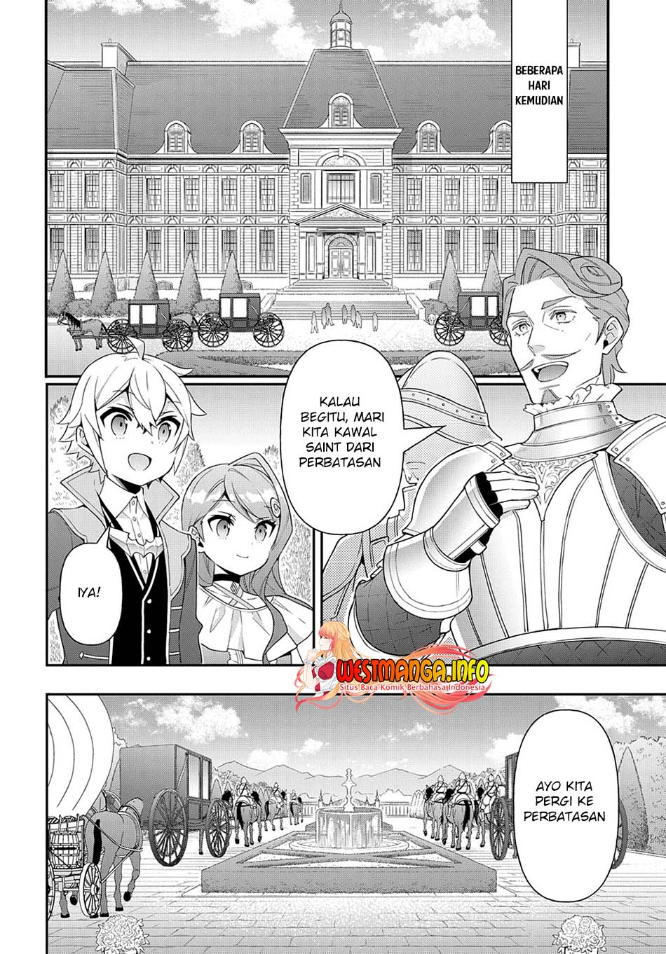 Tensei Kizoku no Isekai Boukenroku ~Jichou wo Shiranai Kamigami no Shit Chapter 43 Gambar 27