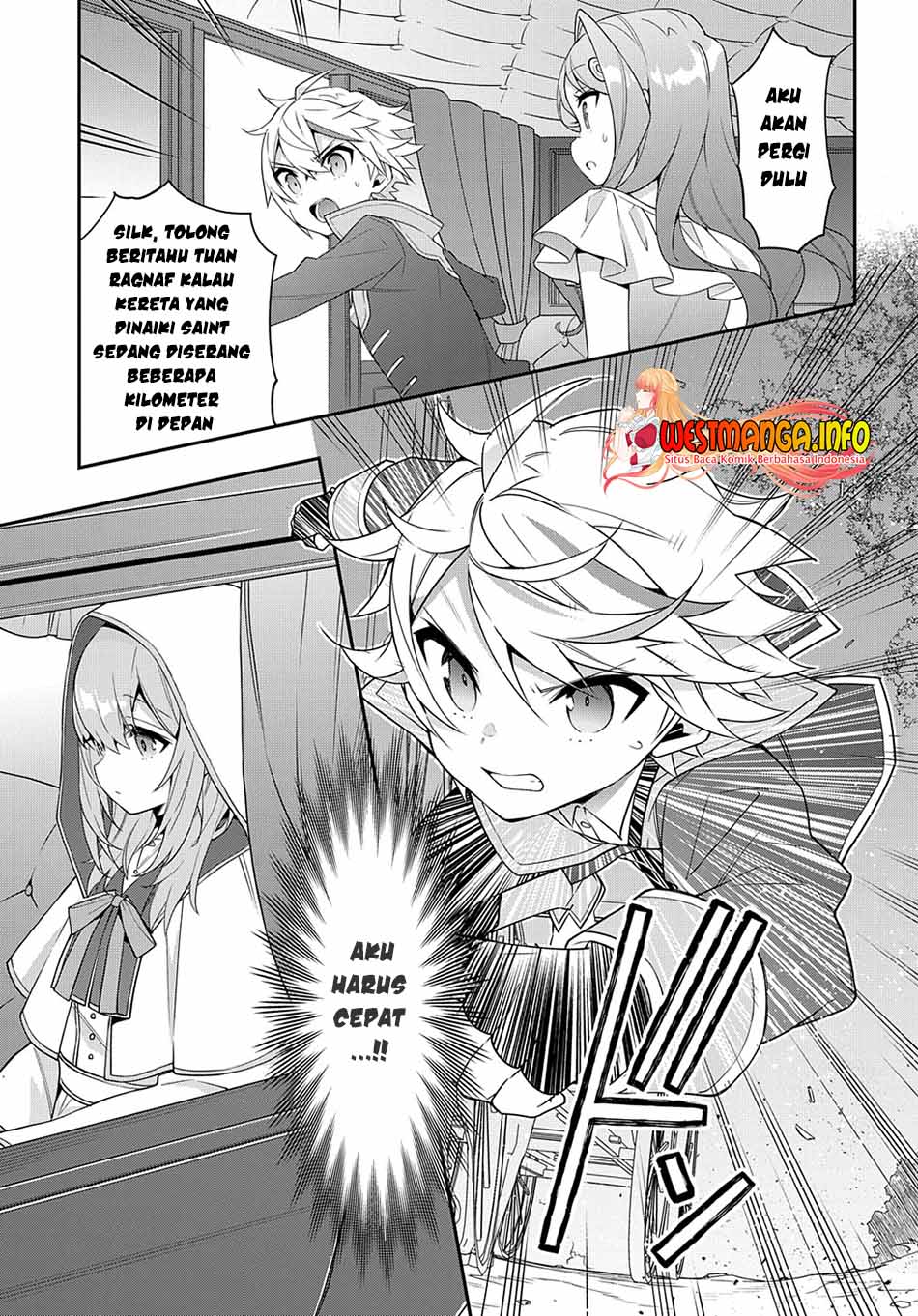 Tensei Kizoku no Isekai Boukenroku ~Jichou wo Shiranai Kamigami no Shit Chapter 43 Gambar 30