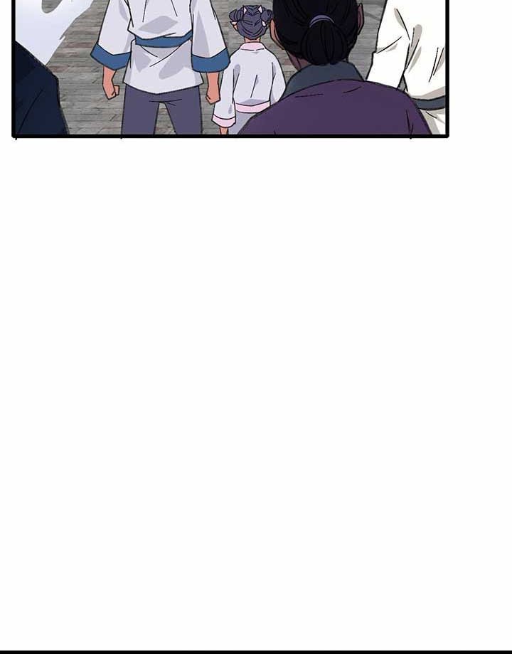 Supreme Taoist (2021) Chapter 61 Gambar 7