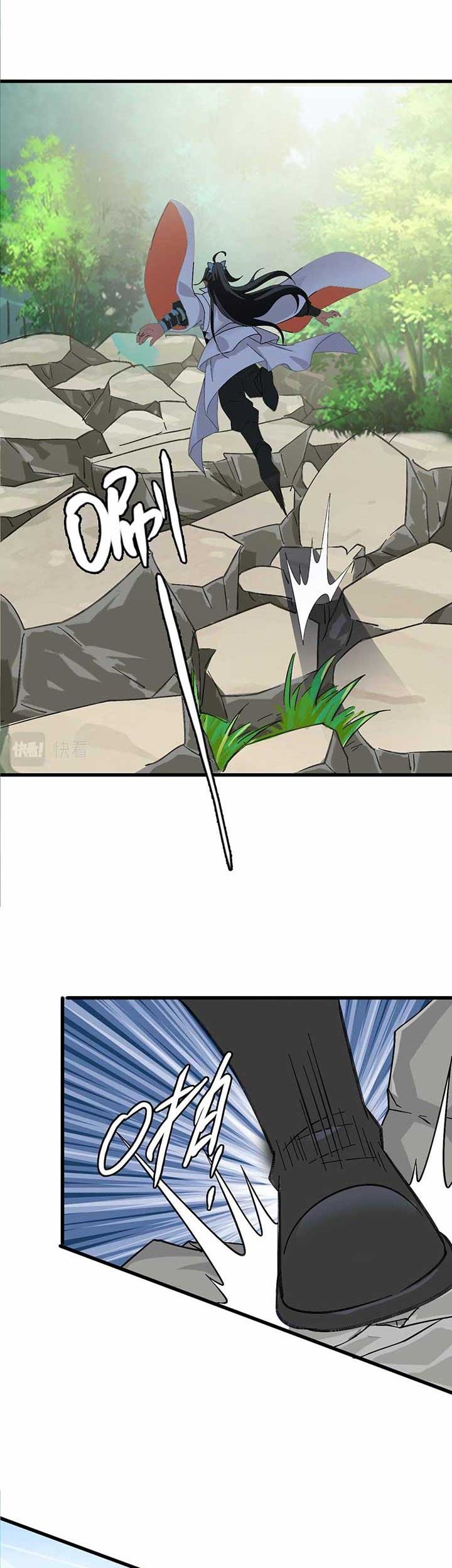 Supreme Taoist (2021) Chapter 61 Gambar 12