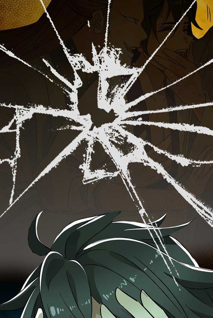 Supreme Taoist (2021) Chapter 61 Gambar 22