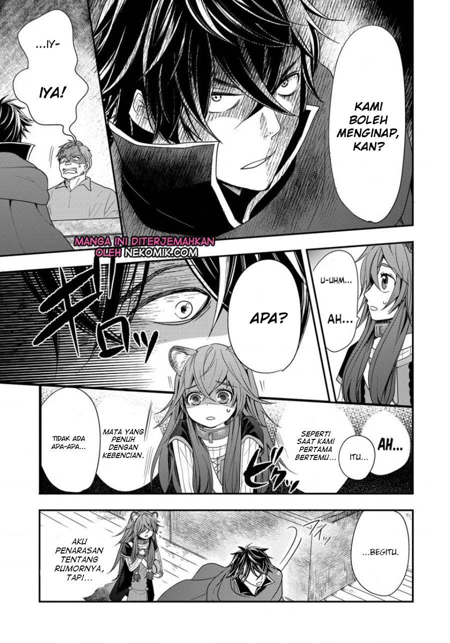 Tate no Yuusha no Nariagari ~ Girl’s Side Story Chapter 04 Gambar 10