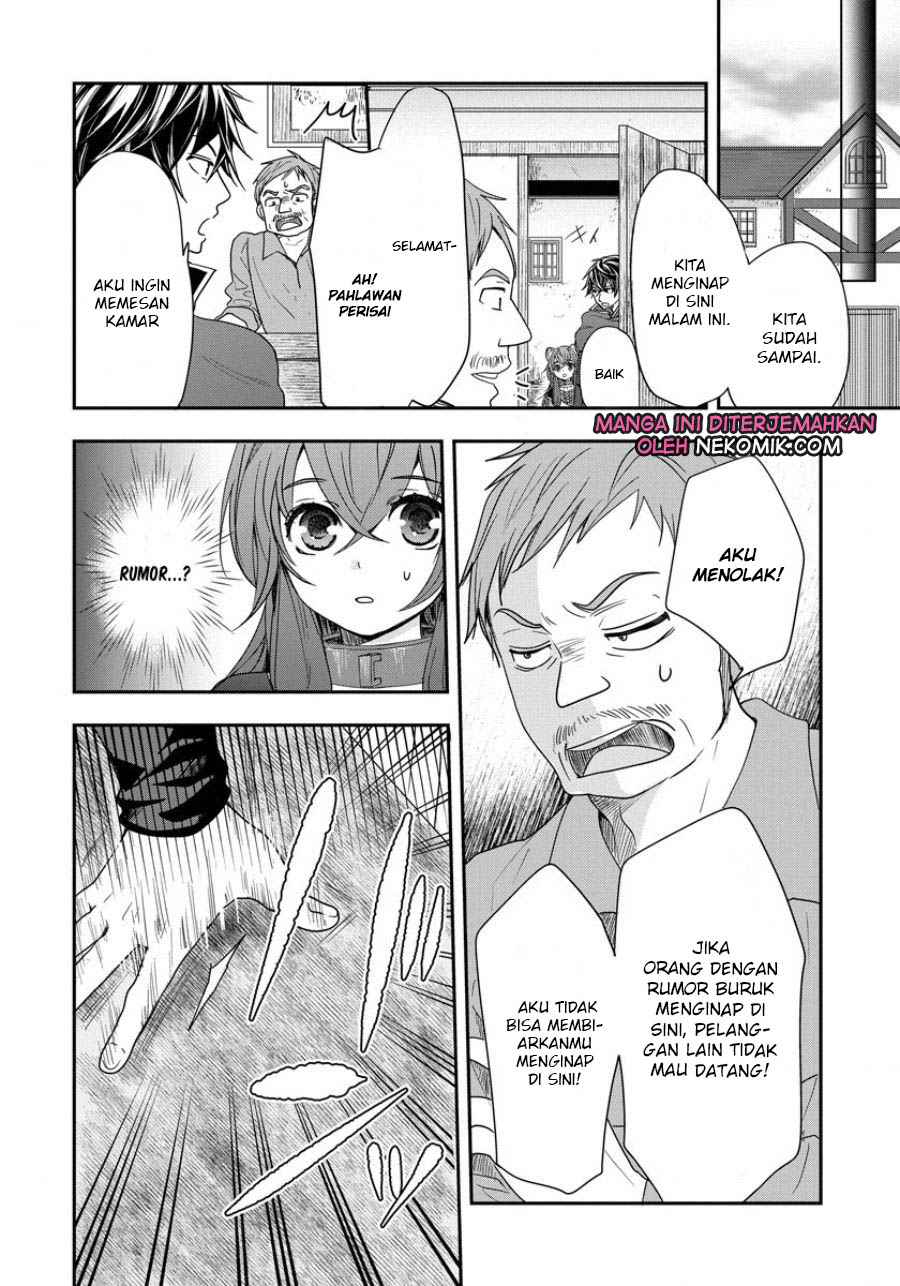 Tate no Yuusha no Nariagari ~ Girl’s Side Story Chapter 04 Gambar 9