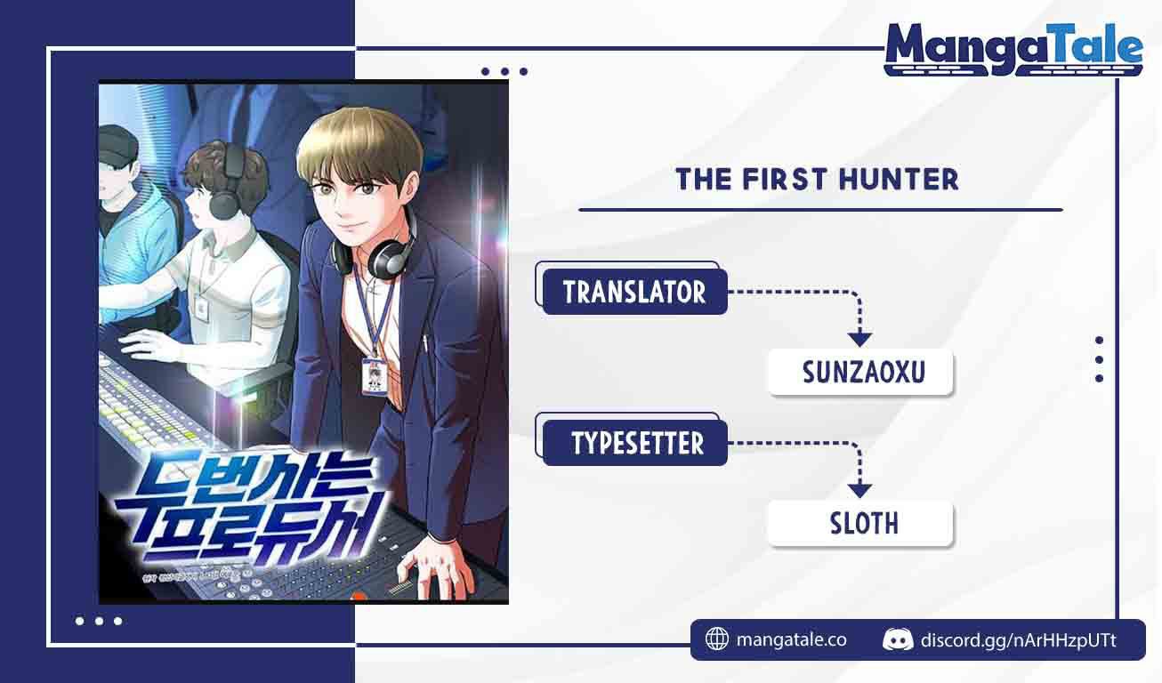 Baca Komik Second Life Producer Chapter 14 Gambar 1