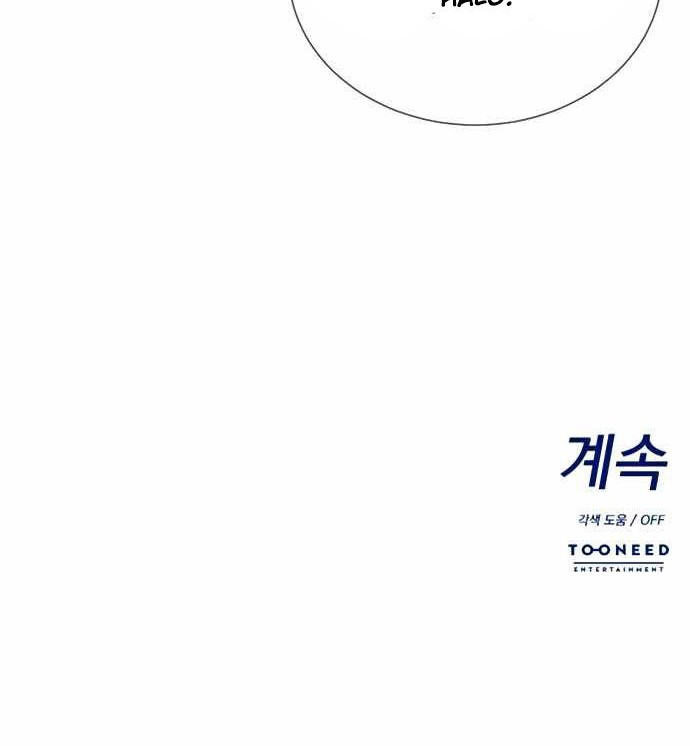 Second Life Producer Chapter 13 Gambar 39