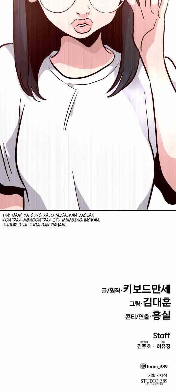 All Rounder Chapter 36 Gambar 88