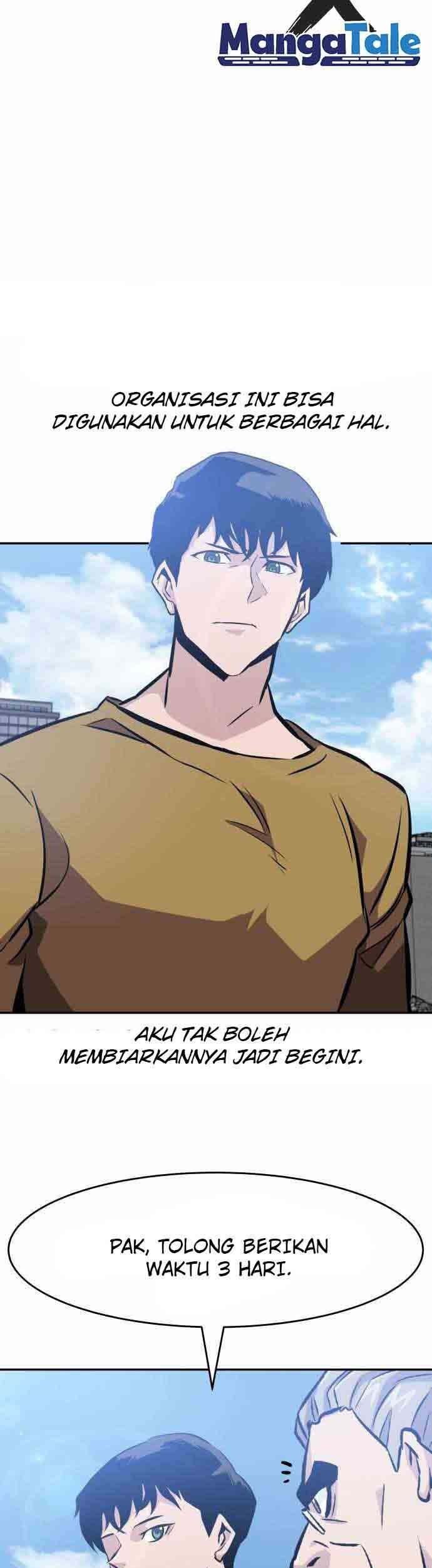 All Rounder Chapter 36 Gambar 14