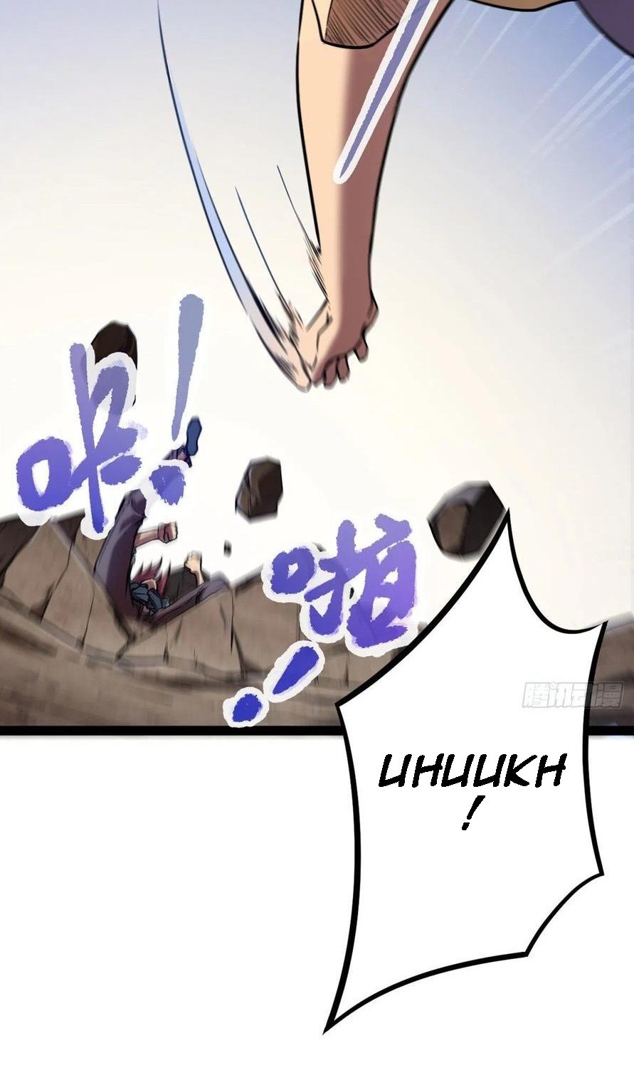 My Shadow Hangs Up Chapter 121 Gambar 22