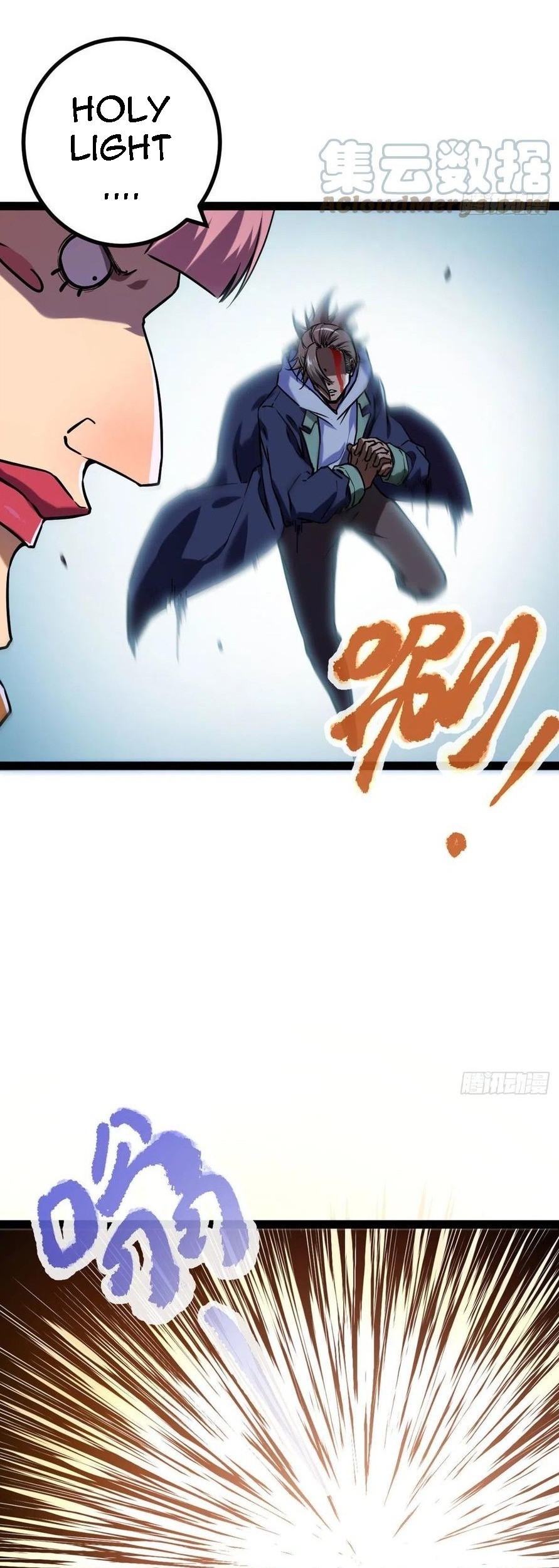 My Shadow Hangs Up Chapter 121 Gambar 23