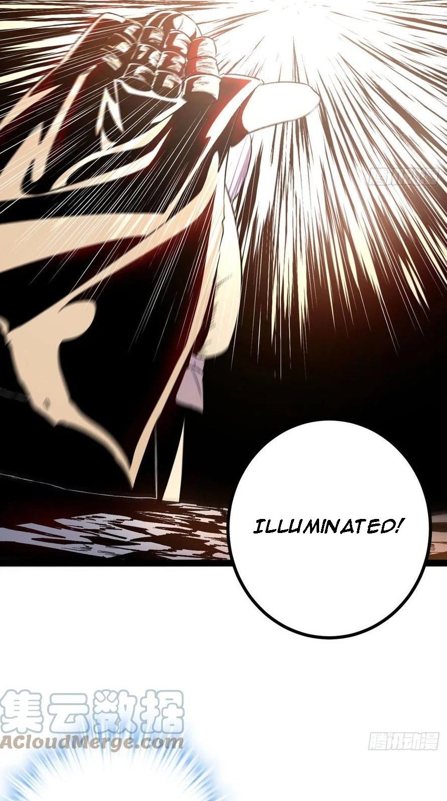 My Shadow Hangs Up Chapter 121 Gambar 24