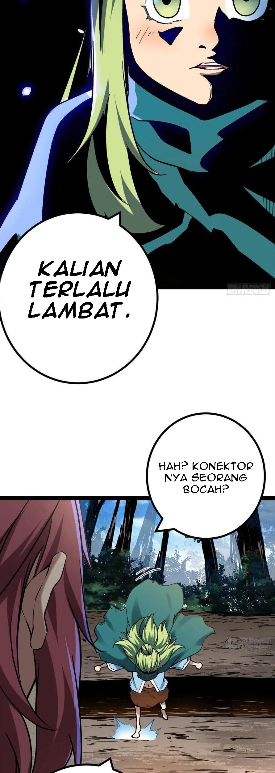 My Shadow Hangs Up Chapter 121 Gambar 30