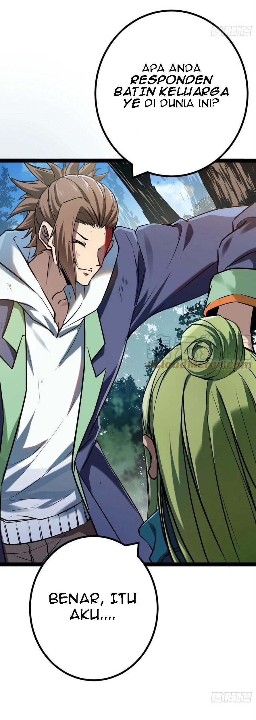 My Shadow Hangs Up Chapter 121 Gambar 32