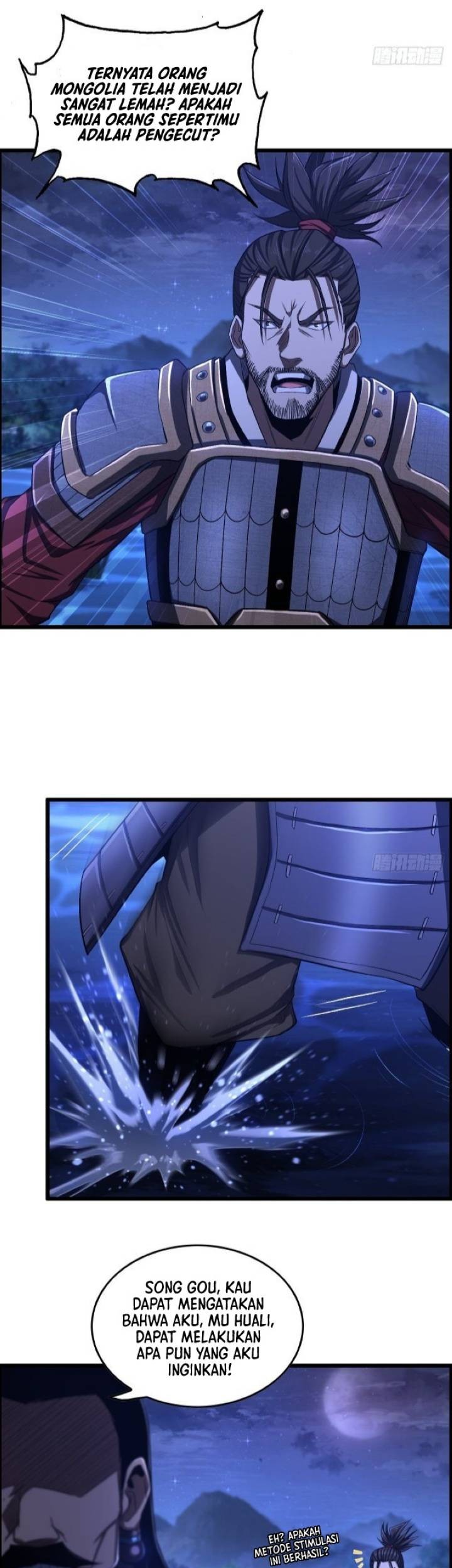 I Dominate The Game Chapter 21 Gambar 12