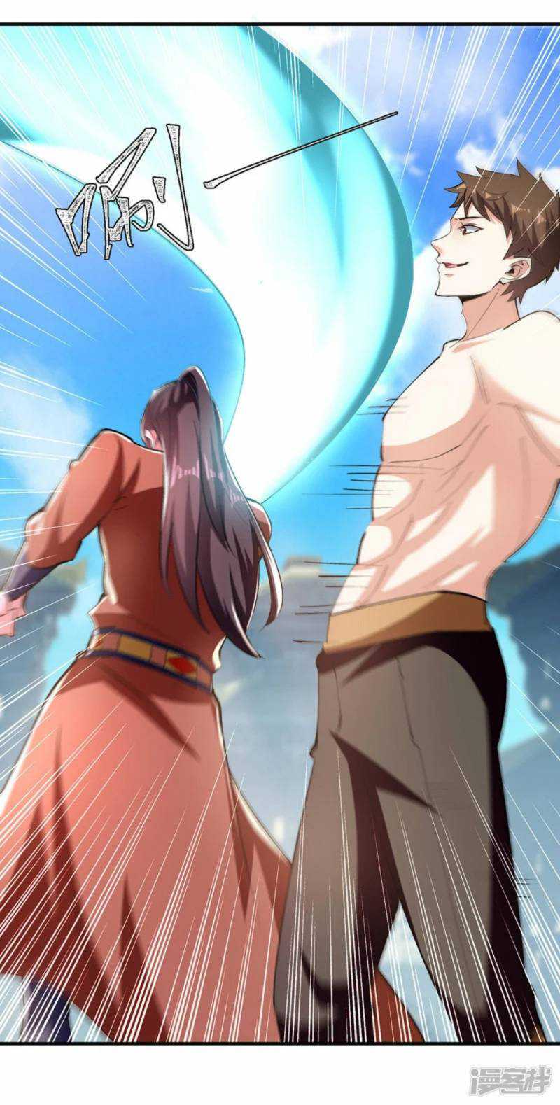 Strongest Leveling Chapter 342 Gambar 28