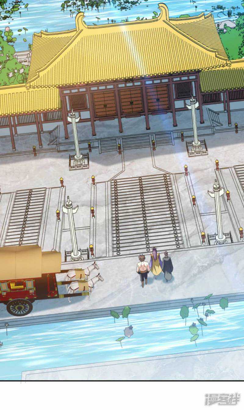 Strongest Leveling Chapter 342 Gambar 3