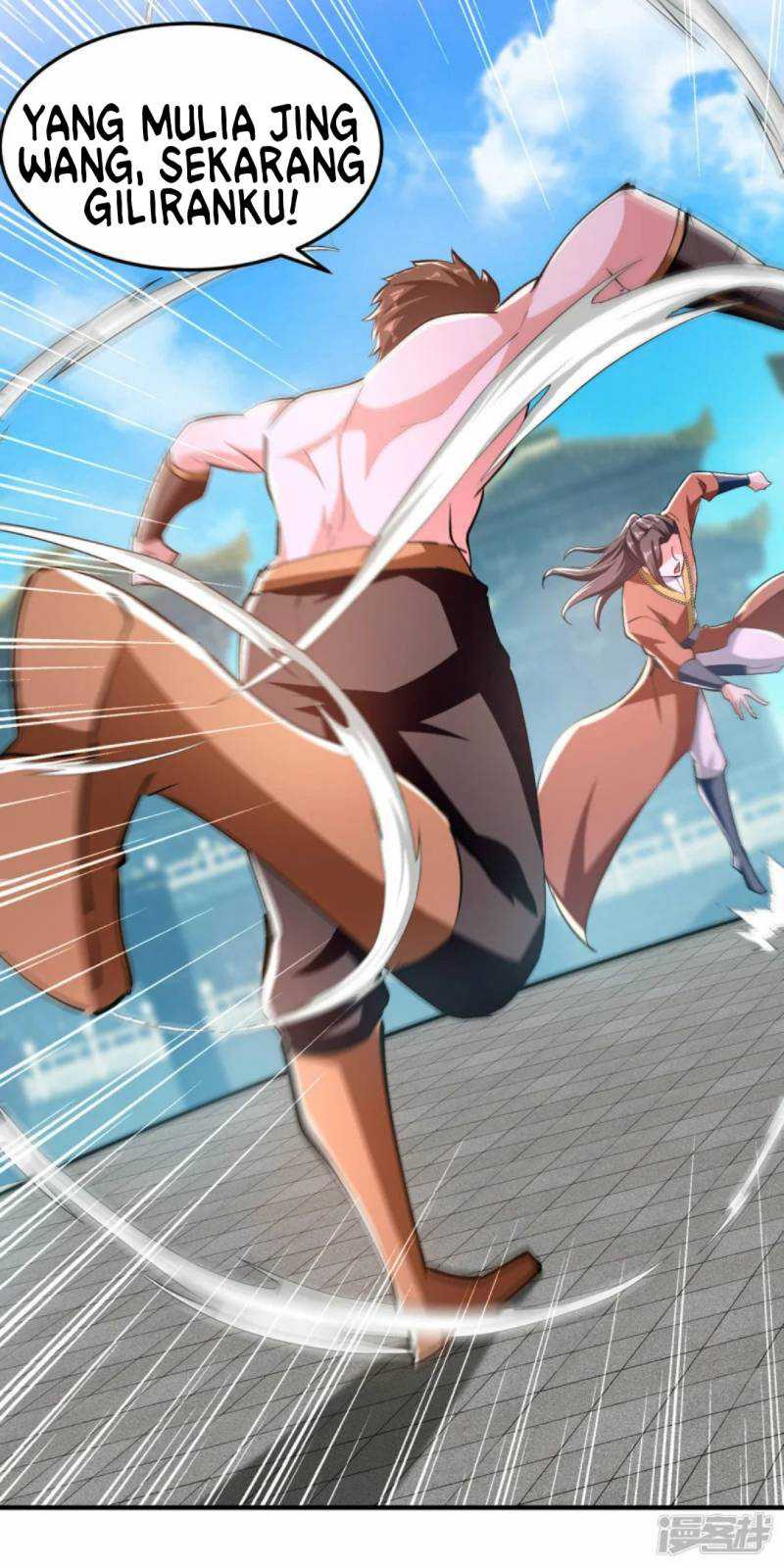 Strongest Leveling Chapter 342 Gambar 30