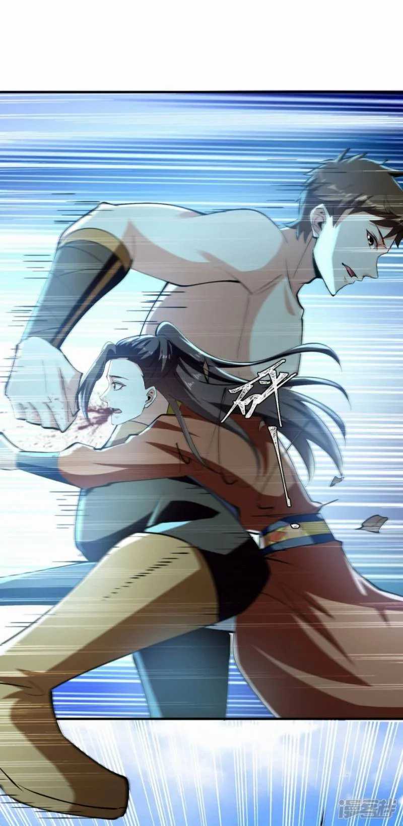 Strongest Leveling Chapter 342 Gambar 31
