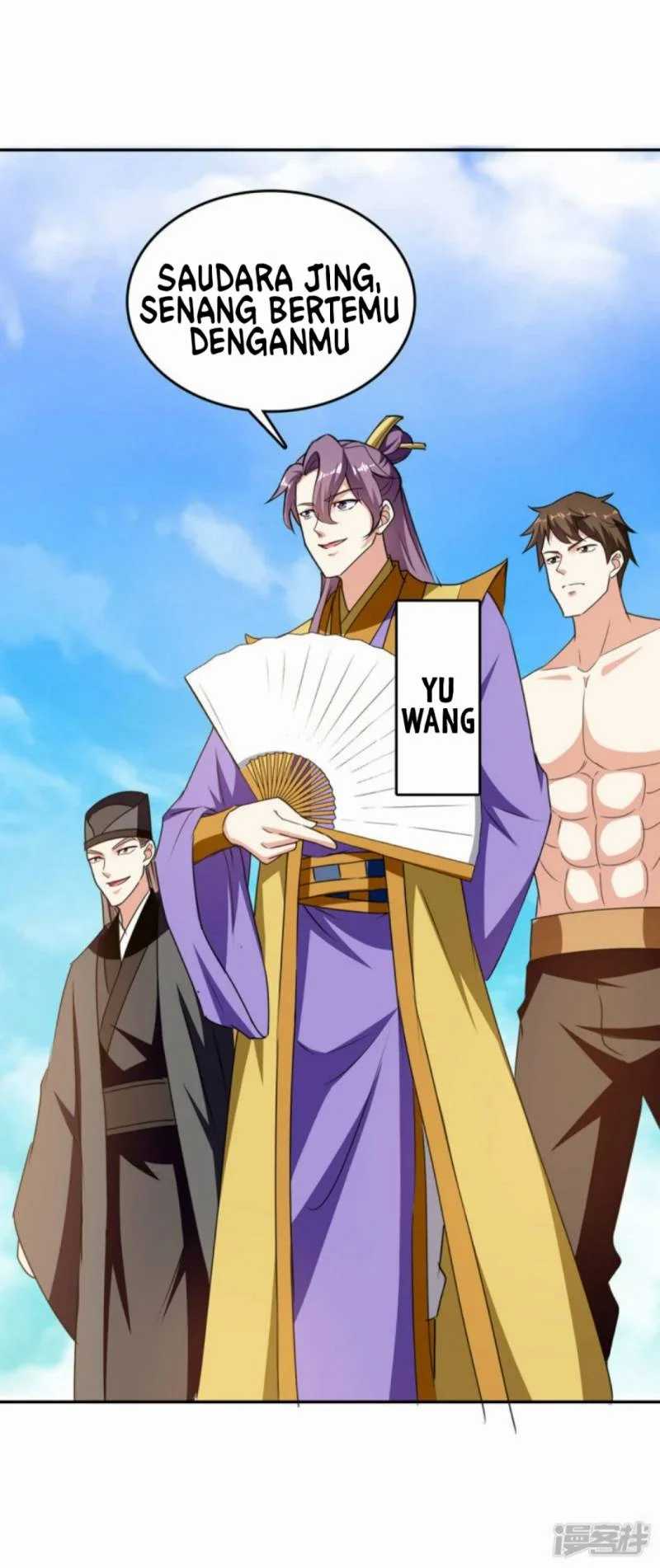 Strongest Leveling Chapter 342 Gambar 4