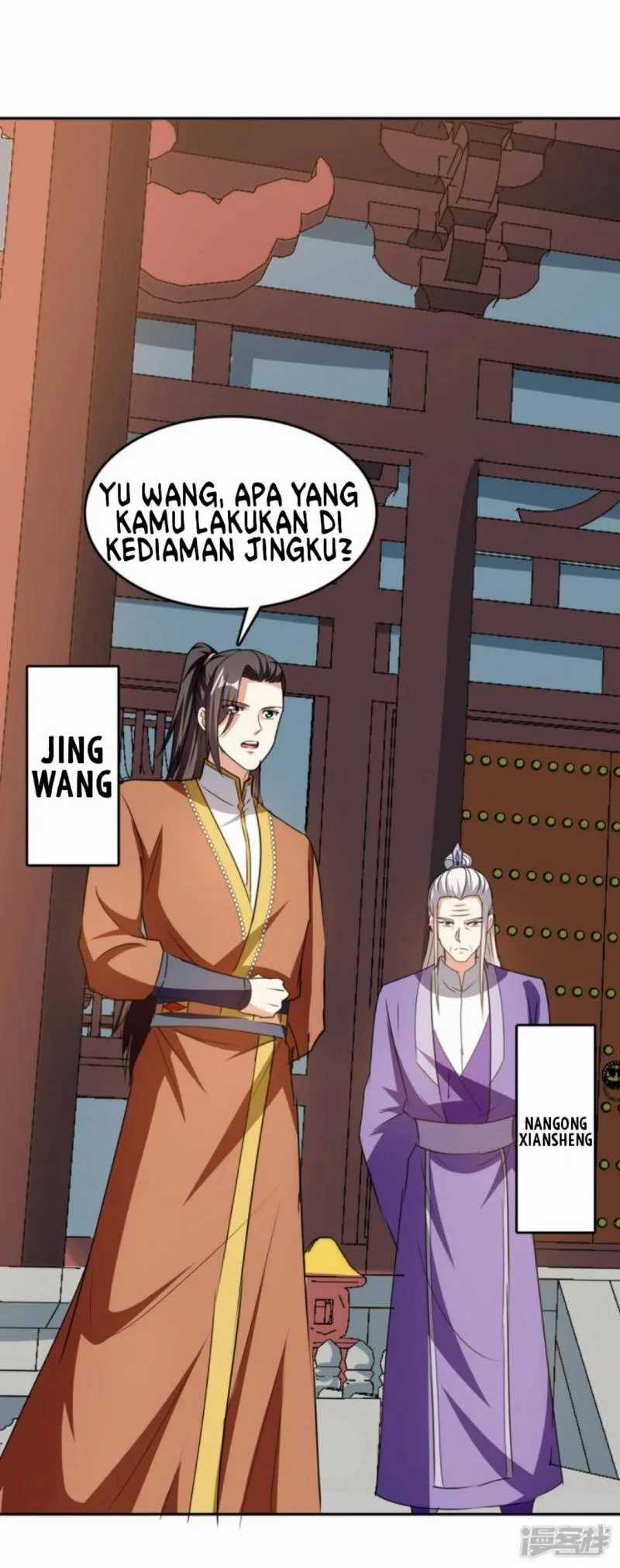 Strongest Leveling Chapter 342 Gambar 5