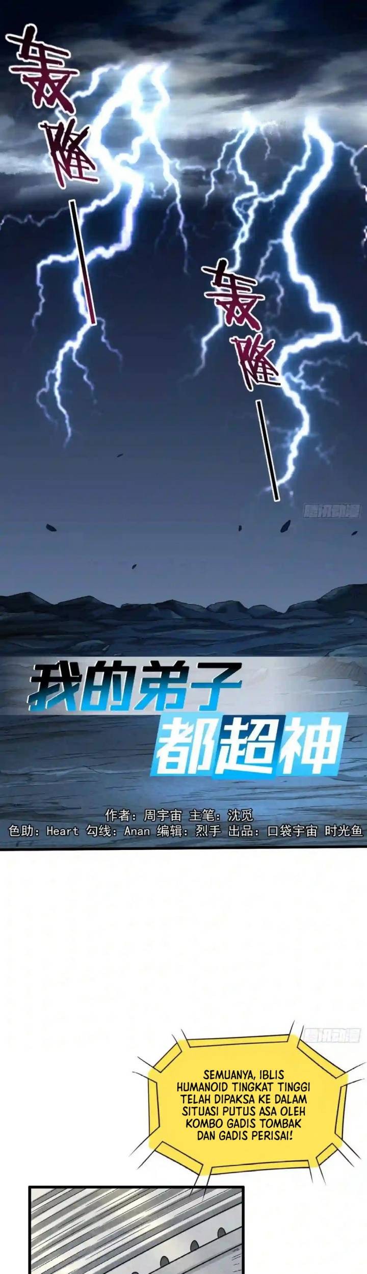 Baca My Disciples Are All Immortals Chapter 91 Gambar 2