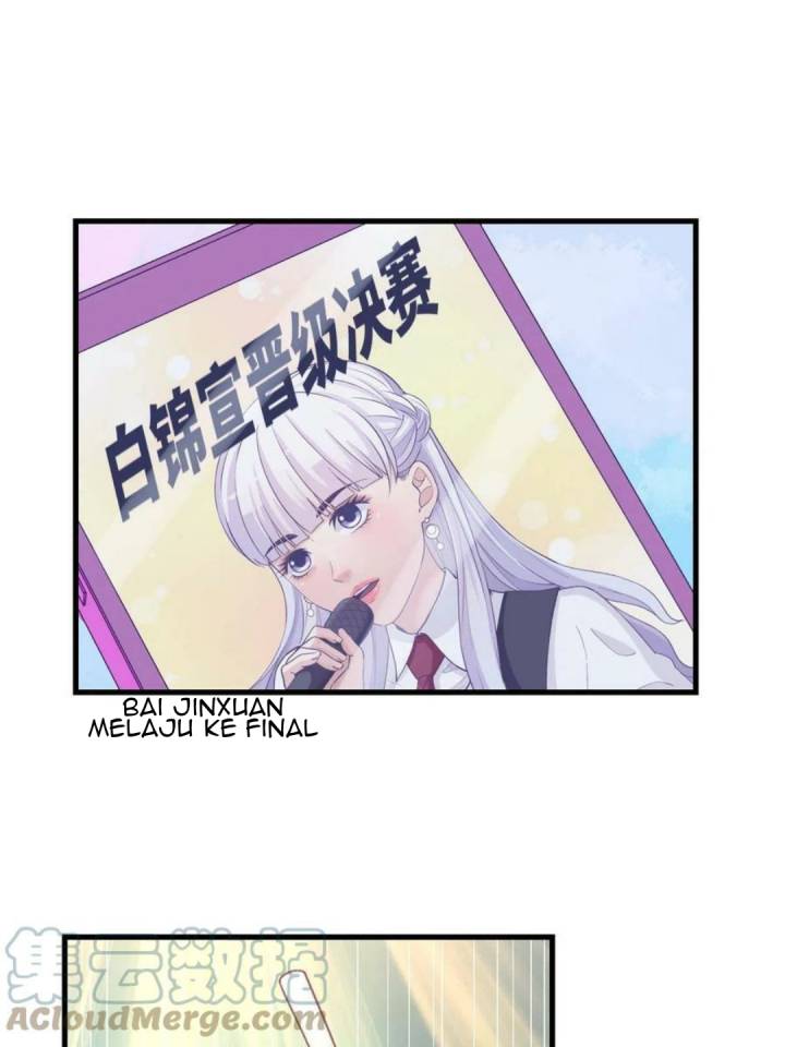 My Exclusive Dream World Adventures Chapter 130 Gambar 14