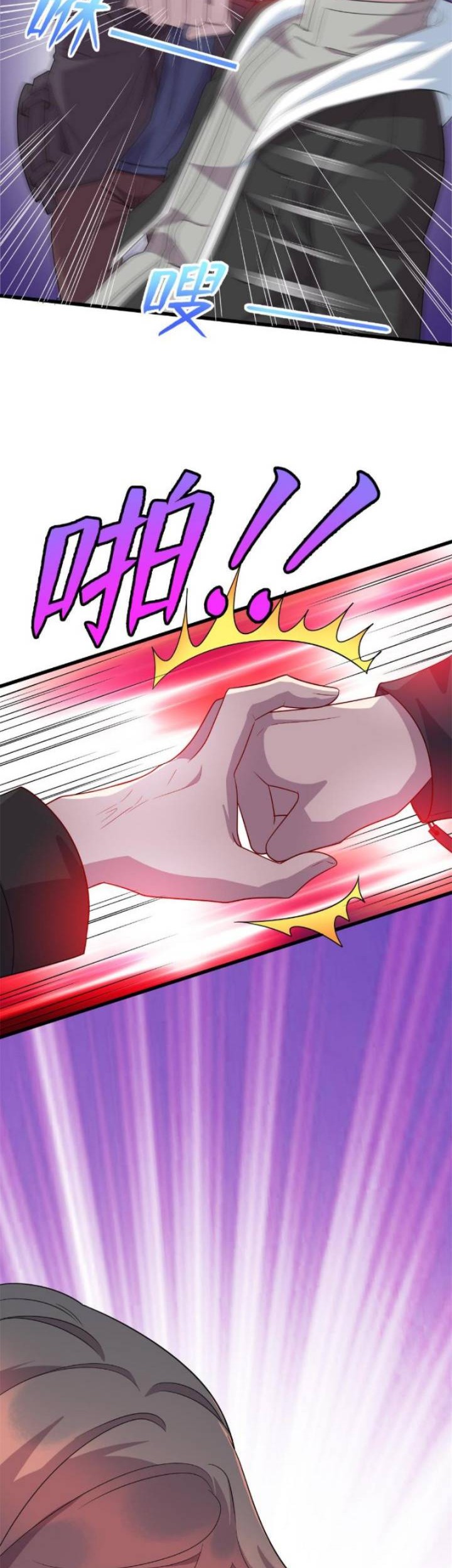 Dragon Emperor Martial God Chapter 36 Gambar 3