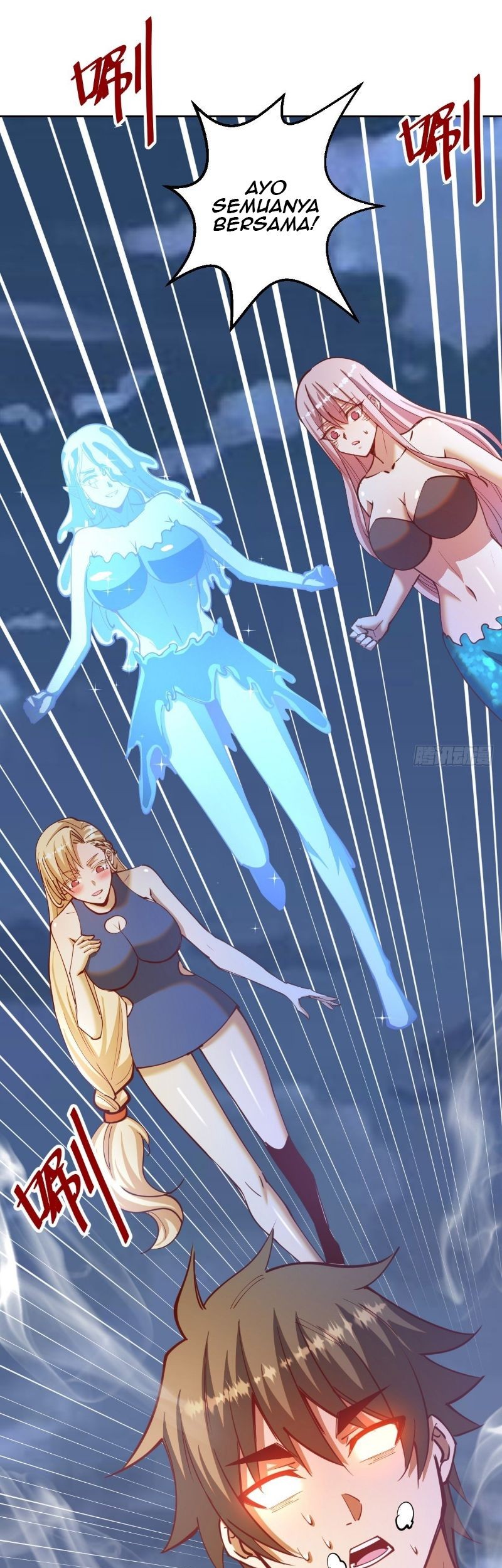 Dark Star Emperor Chapter 213 Gambar 17