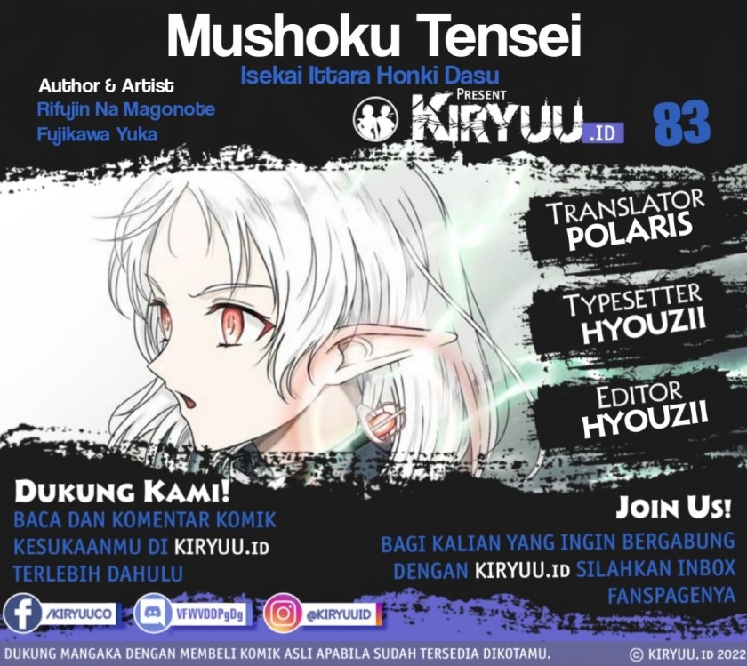 Baca Komik Mushoku Tensei: Isekai Ittara Honki Dasu Chapter 83 Gambar 1