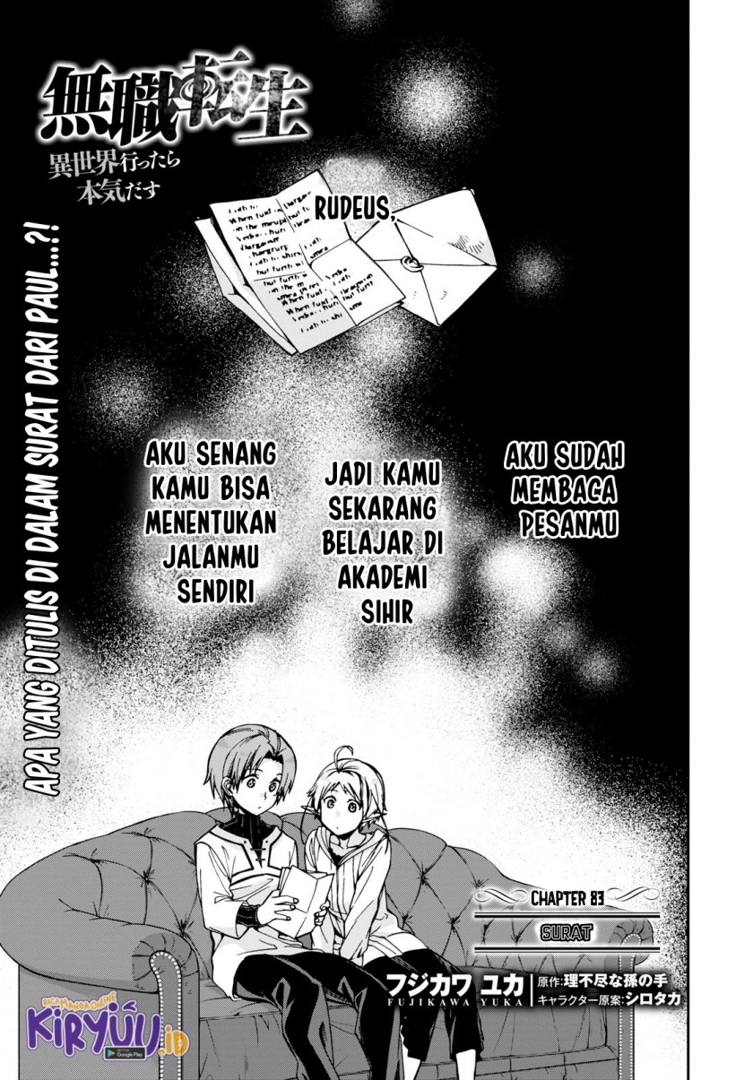 Baca Mushoku Tensei: Isekai Ittara Honki Dasu Chapter 83 Gambar 2