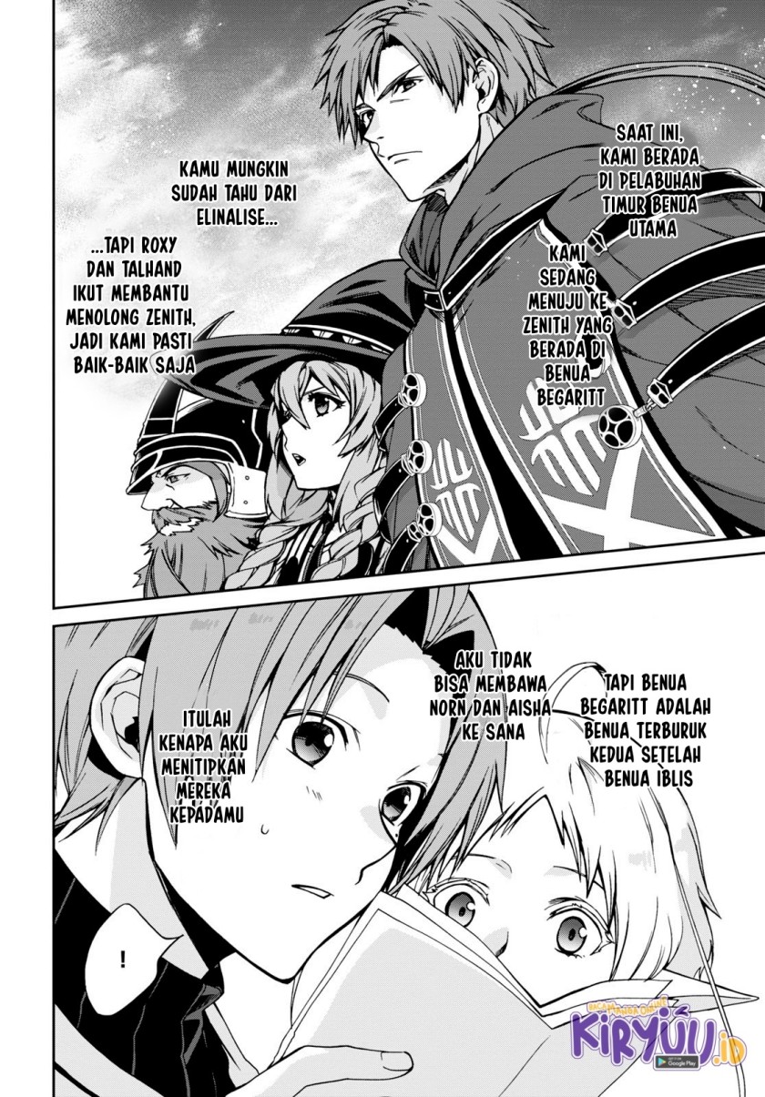 Mushoku Tensei: Isekai Ittara Honki Dasu Chapter 83 Gambar 3