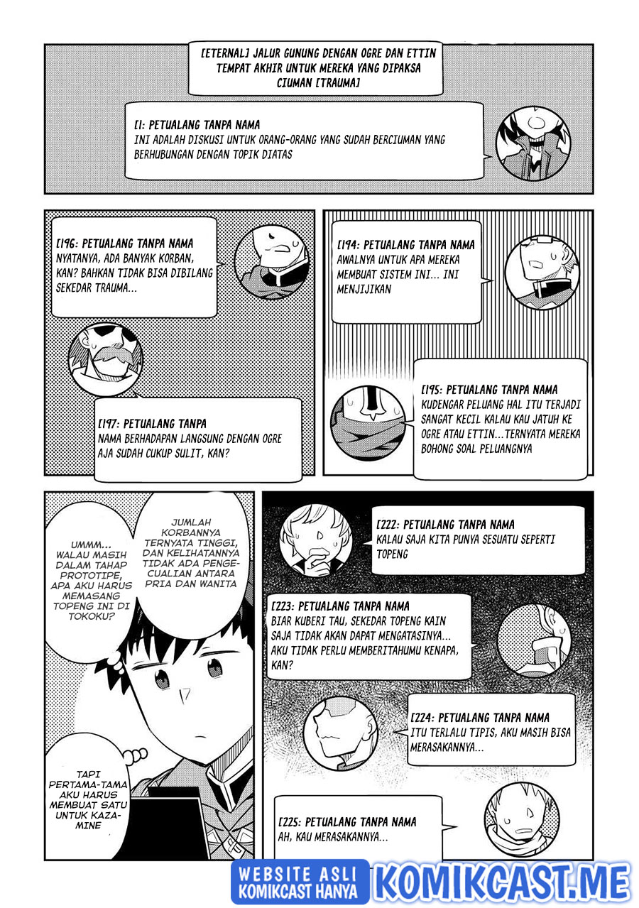 Toaru Ossan no VRMMO Katsudouki Chapter 83 Gambar 10