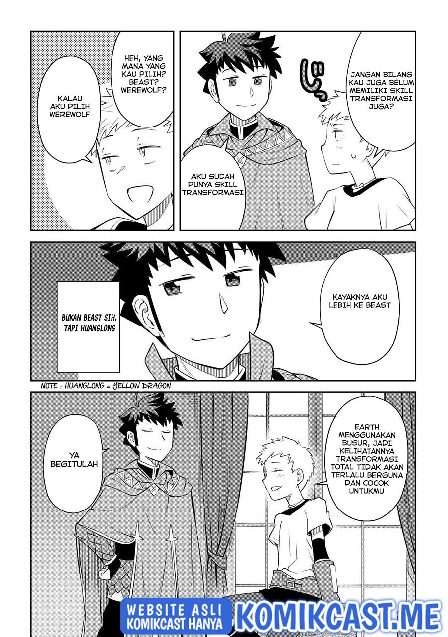 Toaru Ossan no VRMMO Katsudouki Chapter 83 Gambar 21