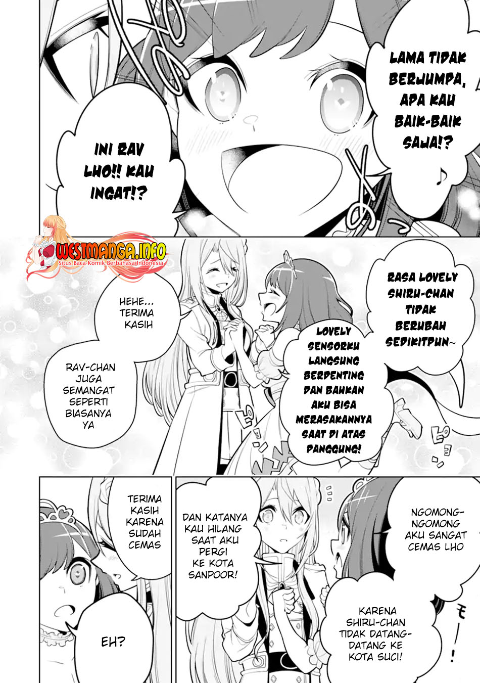 Sobiwaku Zero No Saikyou Kenshi Demo, Noroi No Soubi (kawai) Nara 9999-ko Tsuke-hodai Chapter 31.2 Gambar 5
