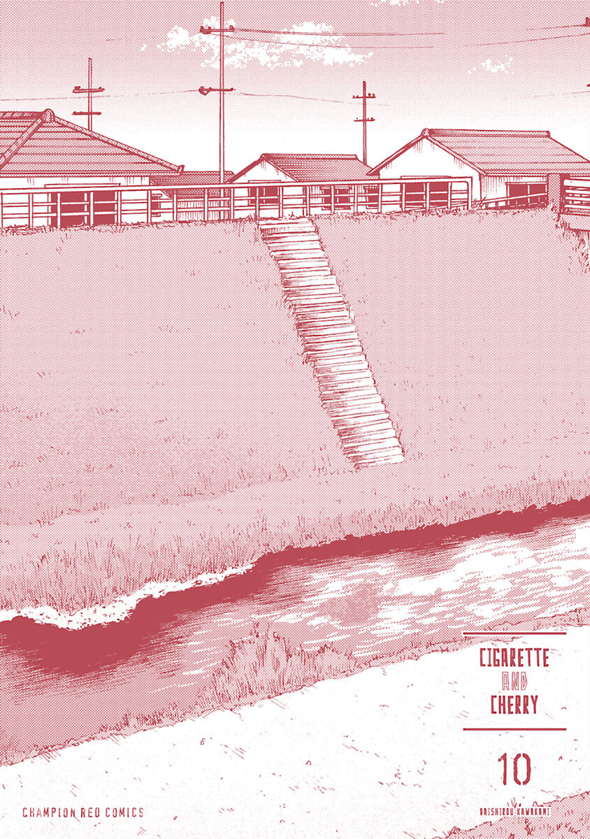 Cigarette & Cherry Chapter 120 Gambar 15