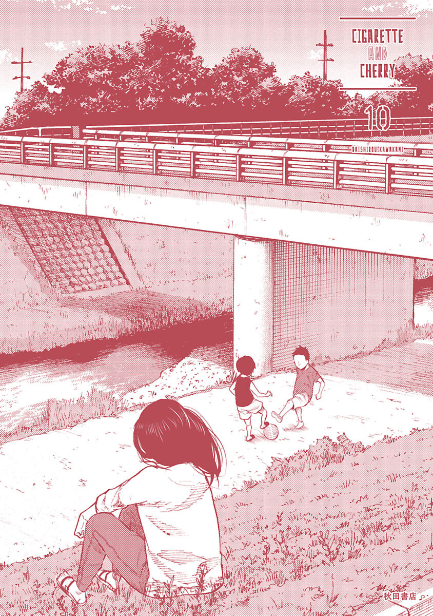 Cigarette & Cherry Chapter 120 Gambar 16