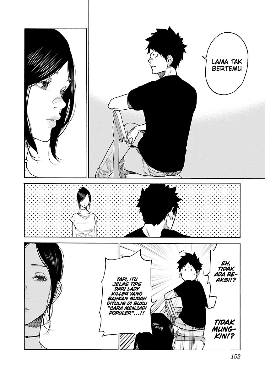 Cigarette & Cherry Chapter 120 Gambar 5