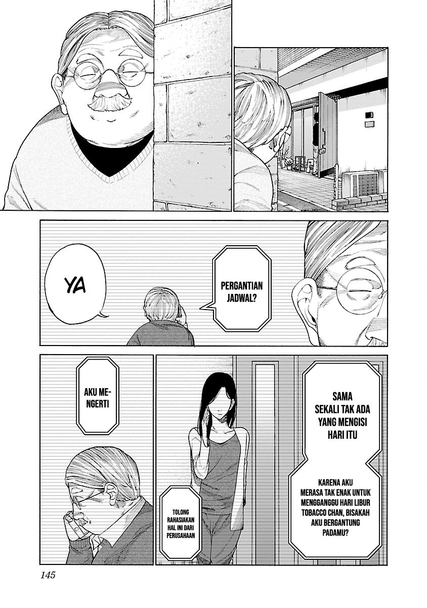 Cigarette & Cherry Chapter 119 Gambar 12