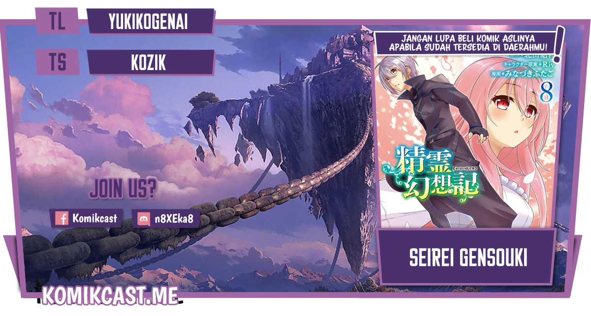 Baca Komik Seirei Gensouki (Minazuki Futago) Chapter 41 Gambar 1