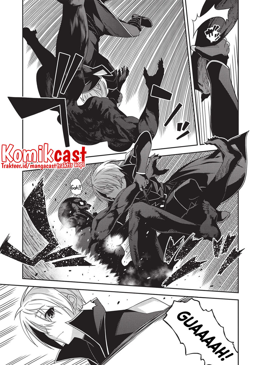 Seirei Gensouki (Minazuki Futago) Chapter 41 Gambar 11