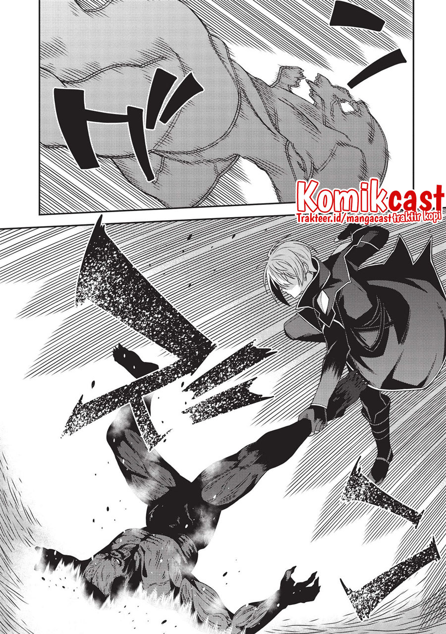 Seirei Gensouki (Minazuki Futago) Chapter 41 Gambar 13
