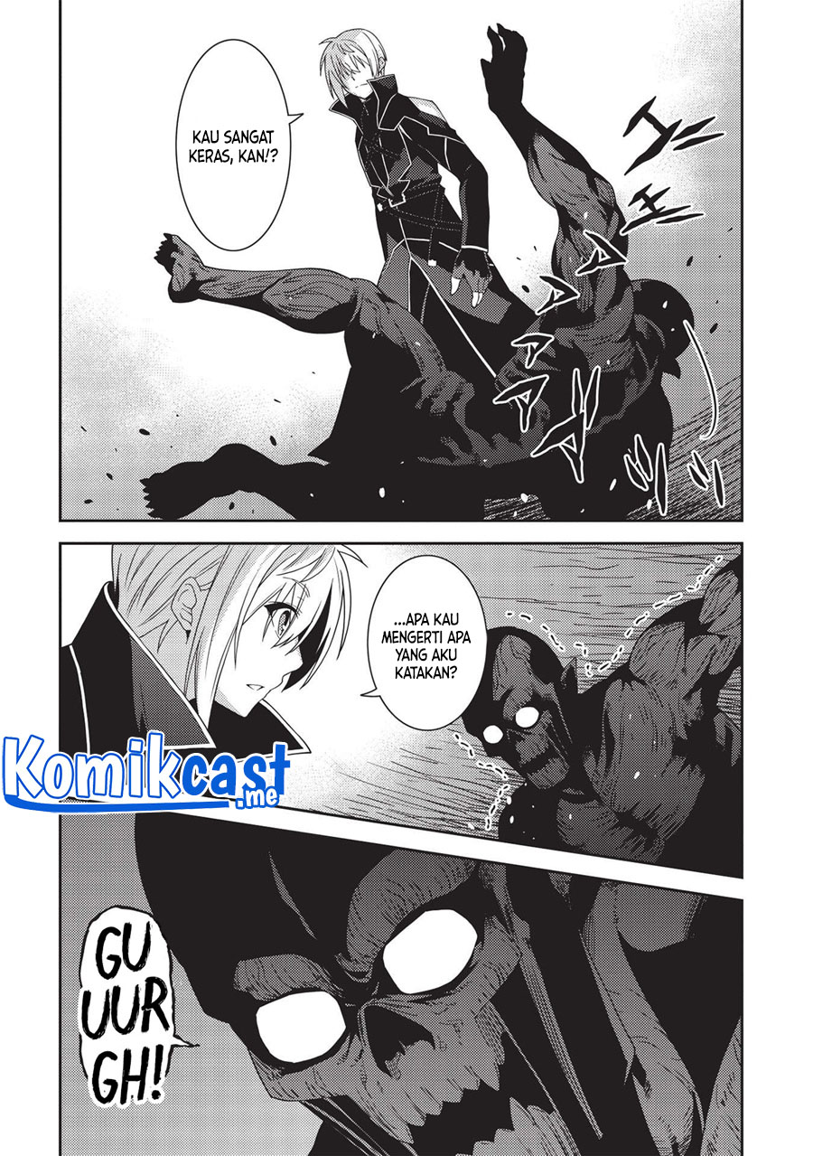 Seirei Gensouki (Minazuki Futago) Chapter 41 Gambar 14