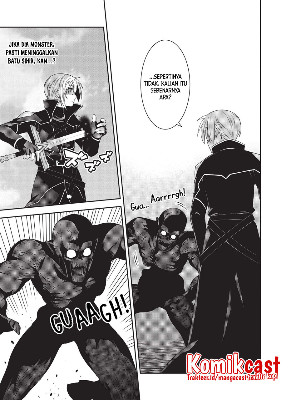 Seirei Gensouki (Minazuki Futago) Chapter 41 Gambar 15