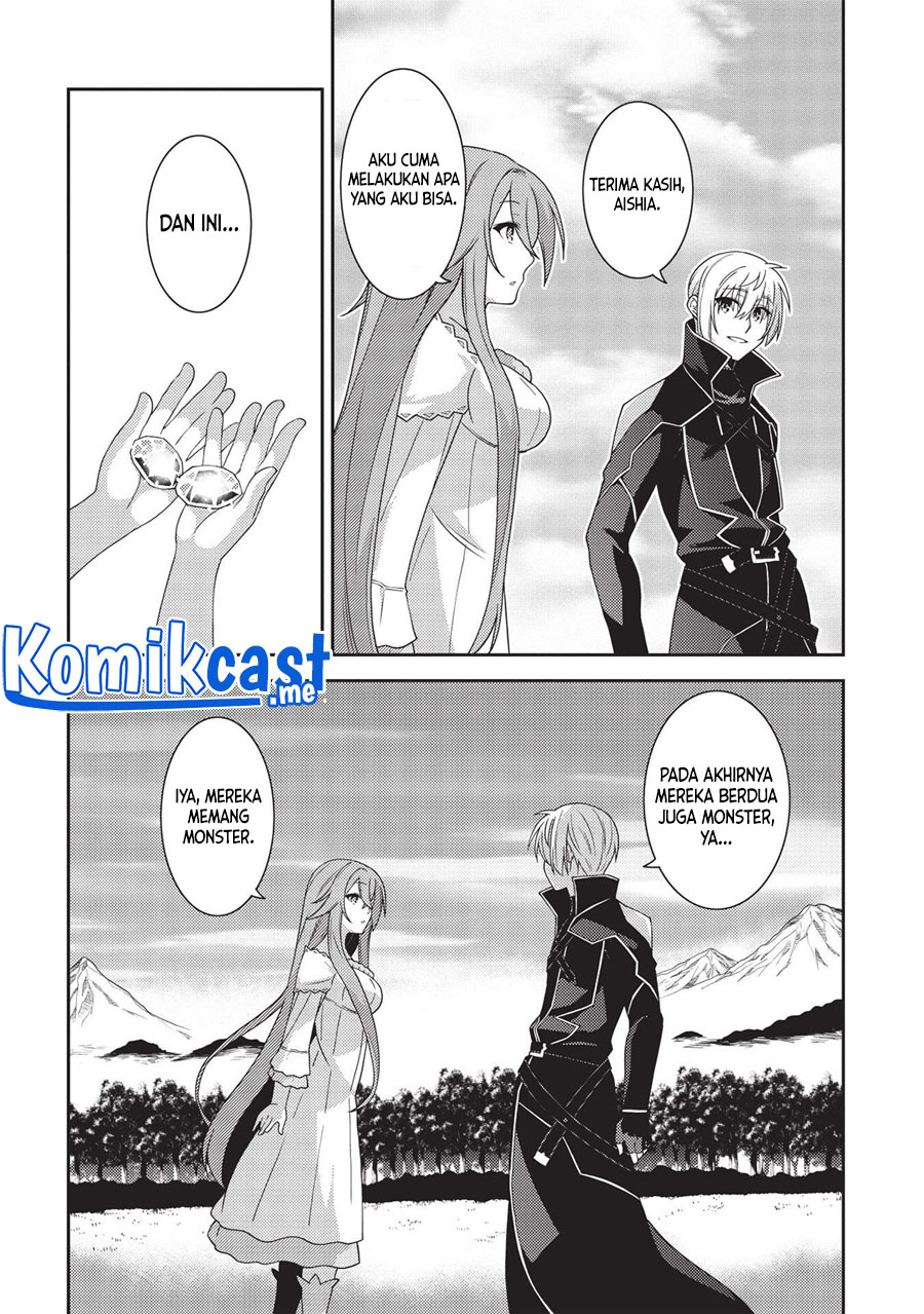 Seirei Gensouki (Minazuki Futago) Chapter 41 Gambar 20