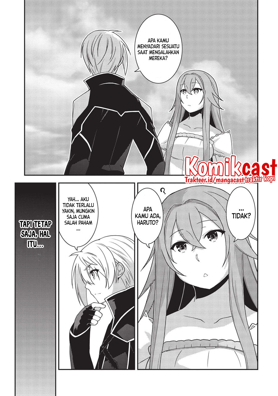 Seirei Gensouki (Minazuki Futago) Chapter 41 Gambar 21