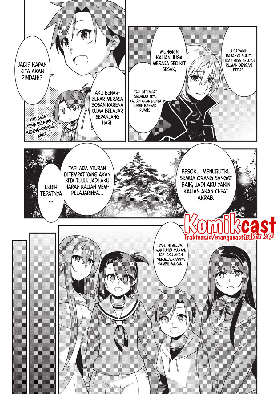 Seirei Gensouki (Minazuki Futago) Chapter 41 Gambar 27