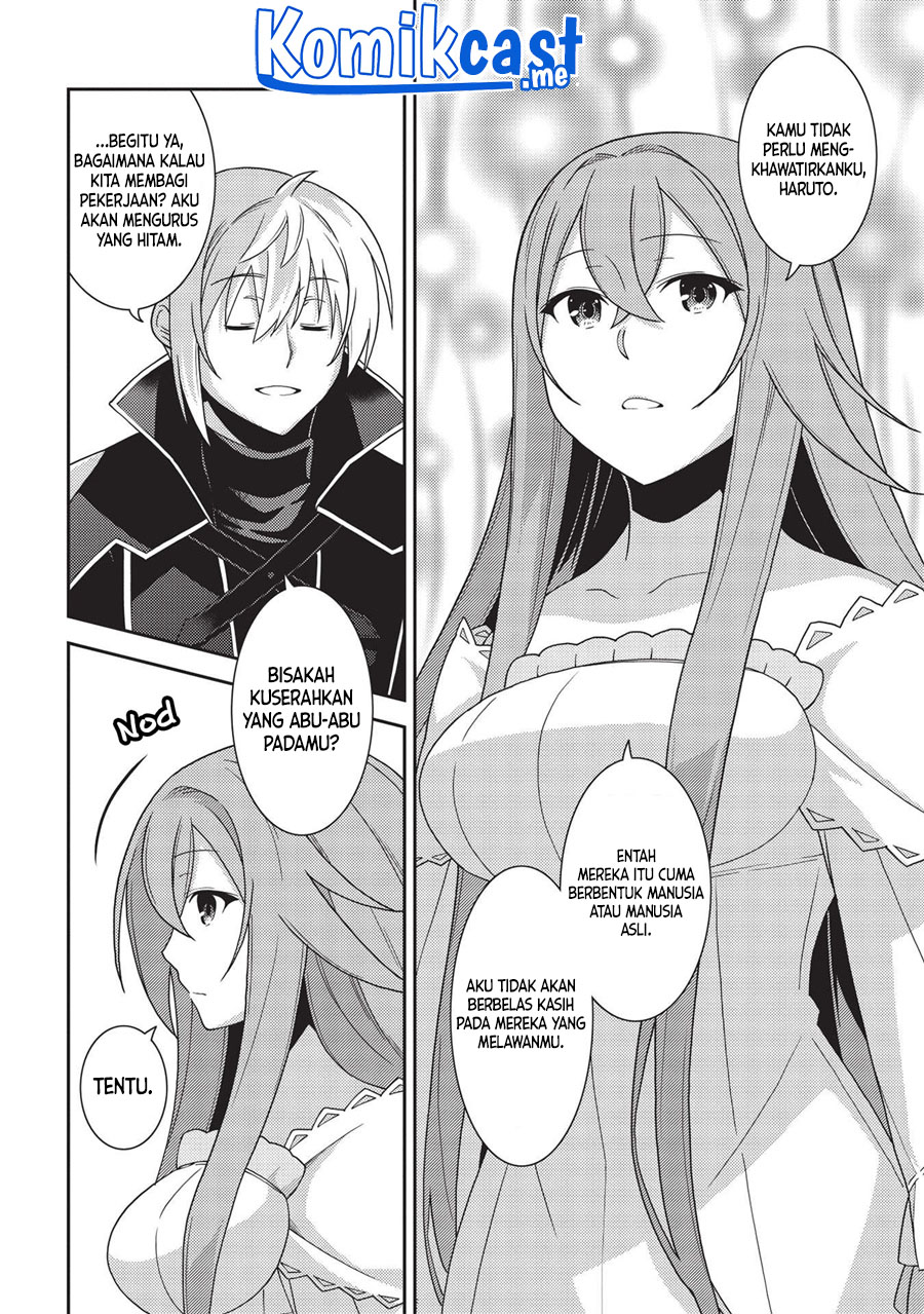 Seirei Gensouki (Minazuki Futago) Chapter 41 Gambar 8