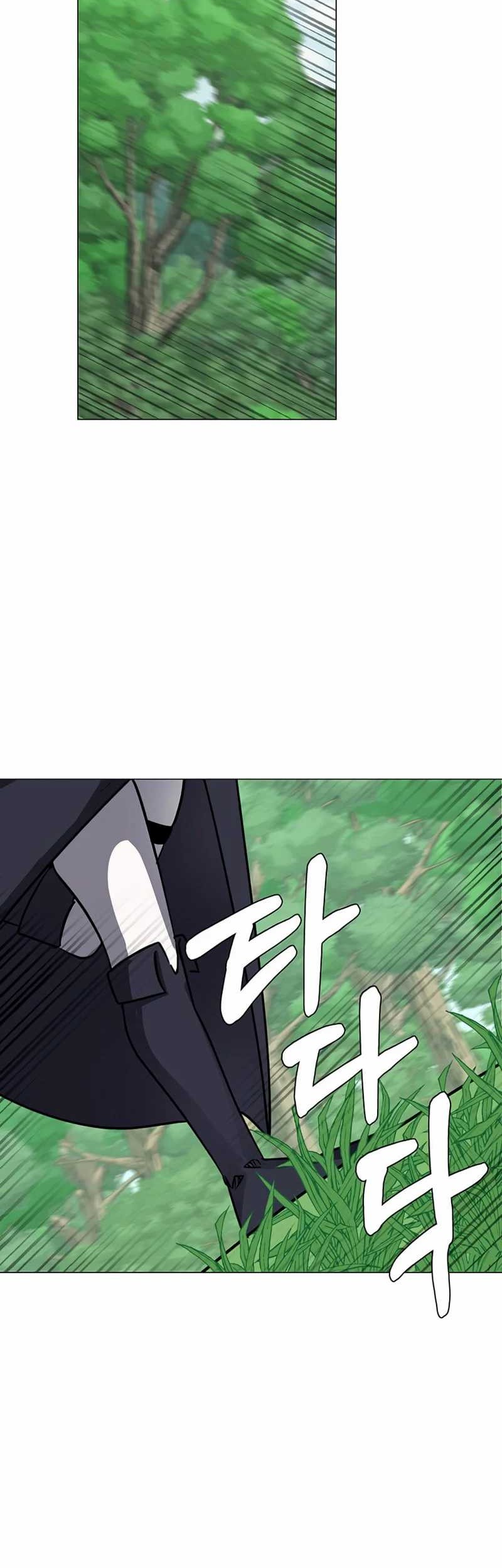 Estio Chapter 51 Gambar 7