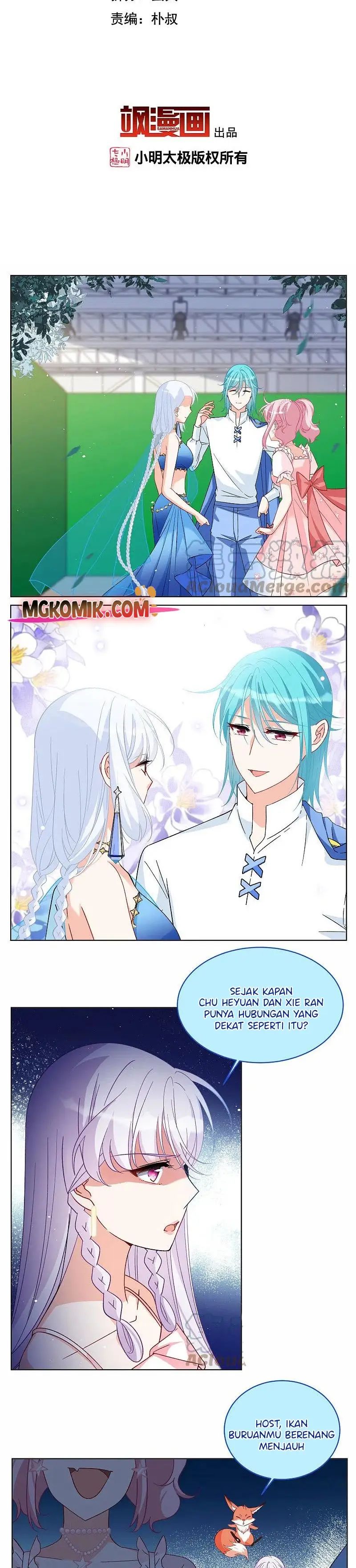 Baca Manhua She Is Coming, Please Get Down! Chapter 85.1 Gambar 2