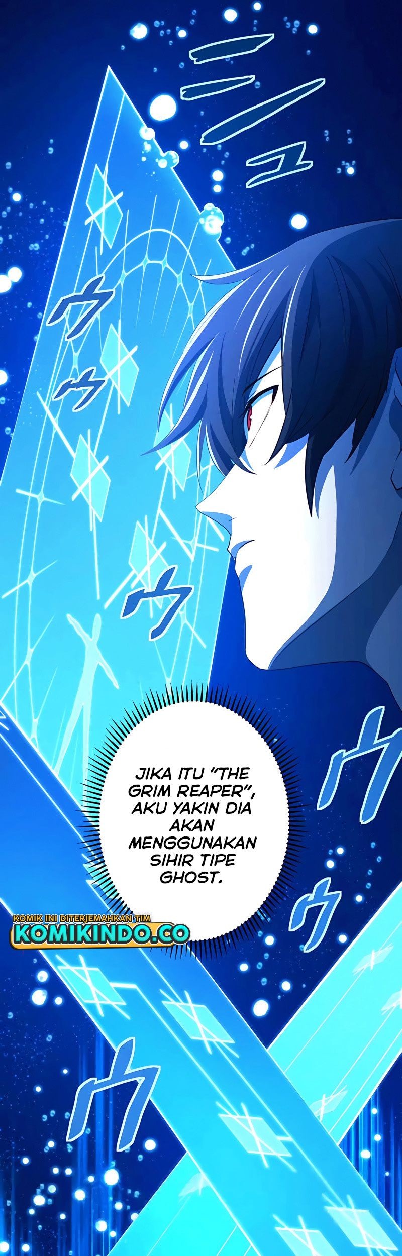 The Reincarnation of the Forbidden Archmage Chapter 15 Gambar 51