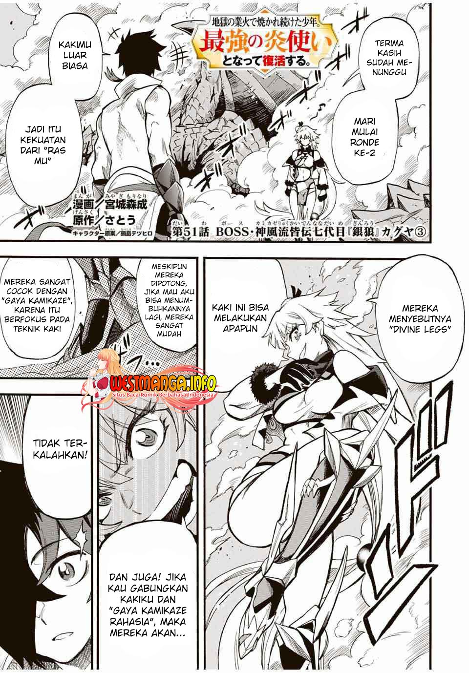 Baca  Jigoku no Gouka de Yaka re Tsuzuketa Shounen. Saikyou no Honou Tsukai to Natte Fukkatsu Suru. Chapter 51 Gambar 2